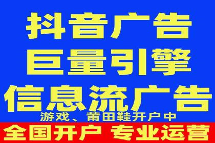 知乎信息流案例：如何吸引精准用户
